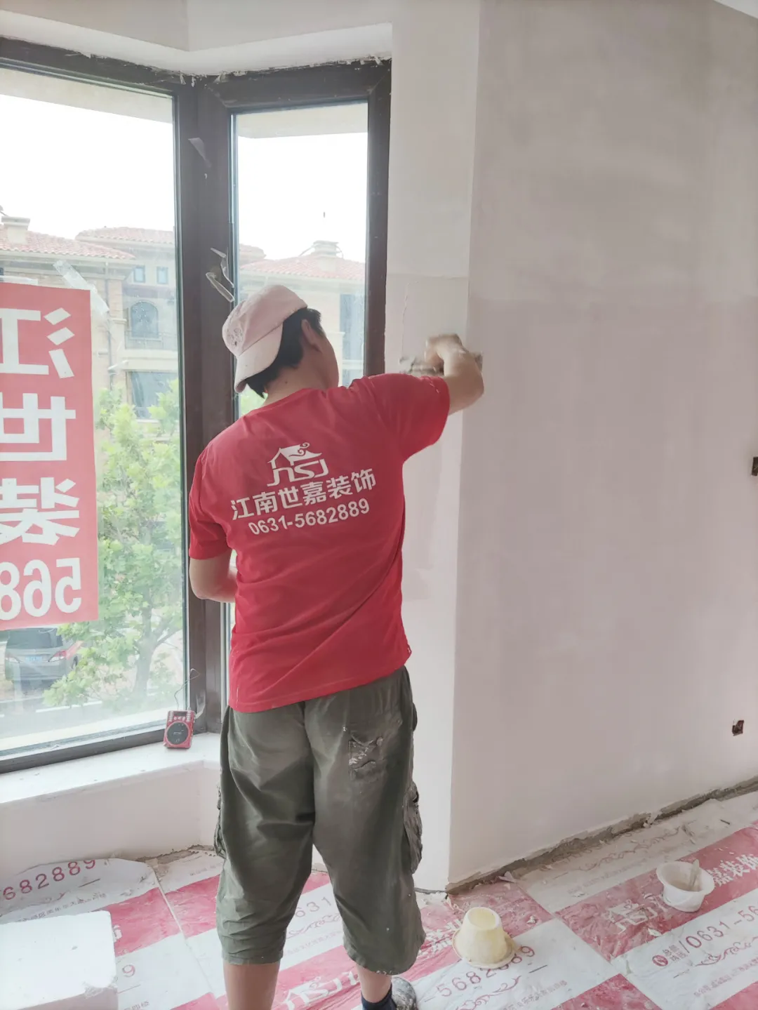 1630473661612777.png 圖片3.png